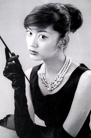 aiko sato