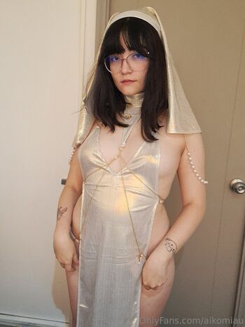 Aikosuzuki