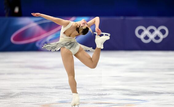 Alysa Liu