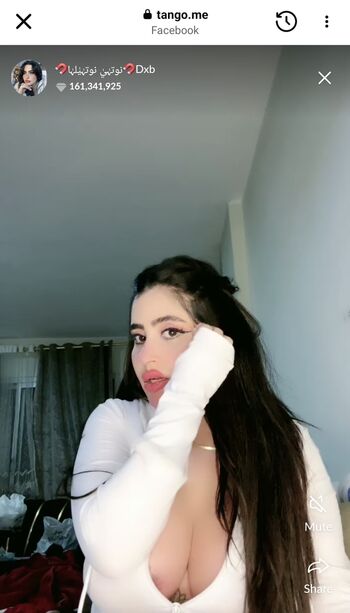 Amateur Streamers