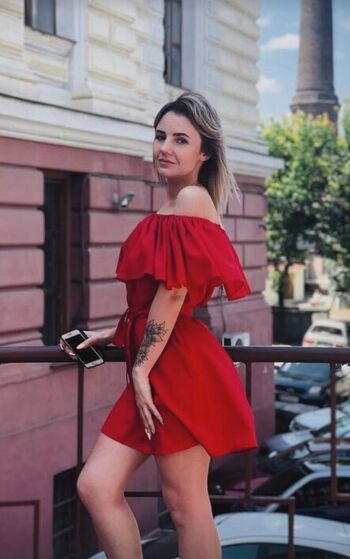 Anastasia Goncharuk