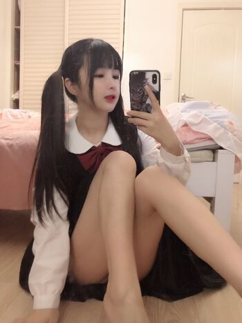 Aninnyan