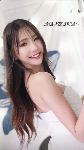 Anita Feifei