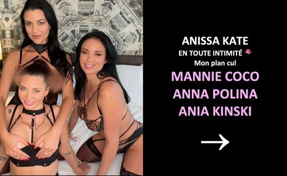 Anna Polina