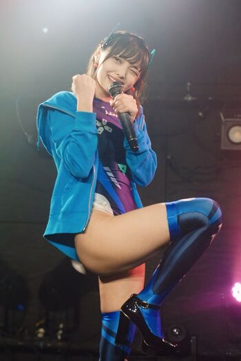 Aoi Matsuyama
