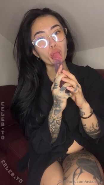 asianiina