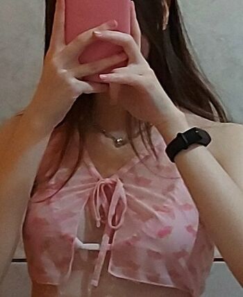 Full leaked Femboygaming/ private onlyfans photo