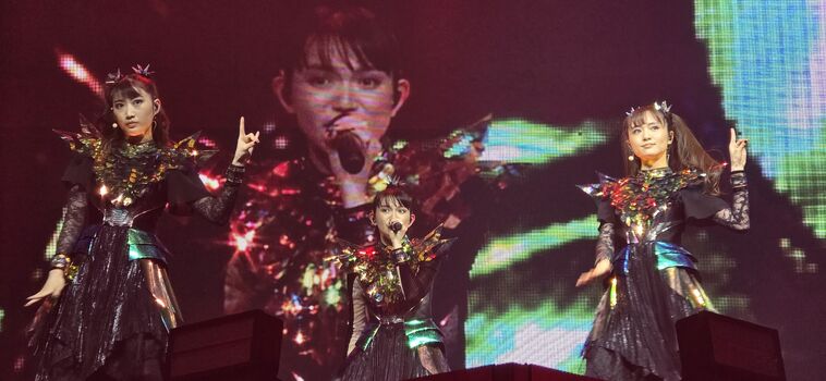 Full leaked Babymetal private onlyfans photo