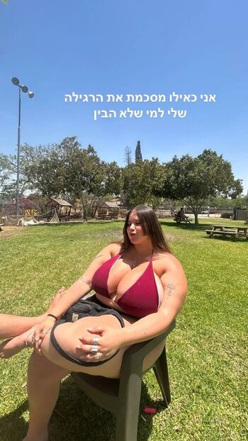 Full leaked Annabell lucinda/ private onlyfans photo