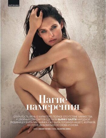 Bianca Balti
