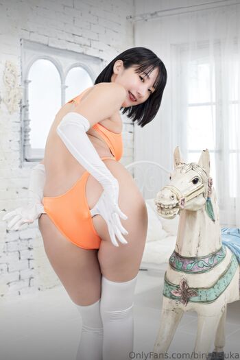 Biru Otsuka