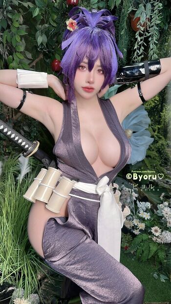 Byoru