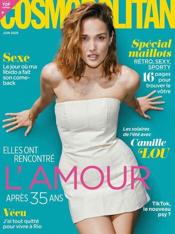 Camille Lou