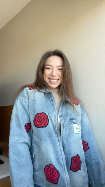 Caroline Vu