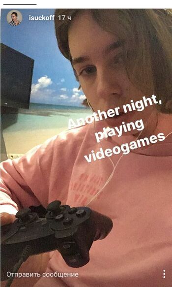 CaseyAmazing