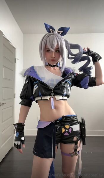 Cegancosplay
