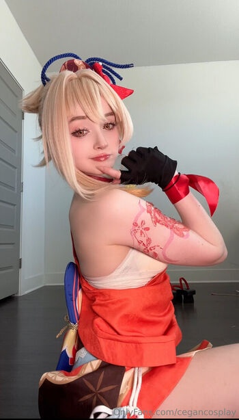 Cegancosplay