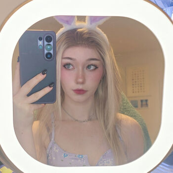 Celebi.cos