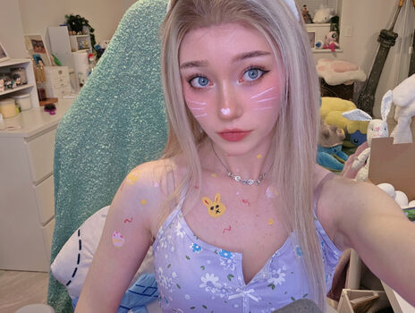 Celebi.cos