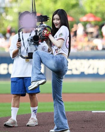 Chaeryeong