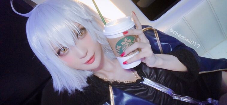 Chamomile Chami