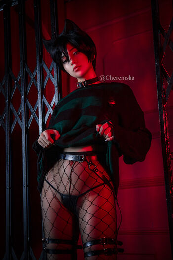 Cheremsha