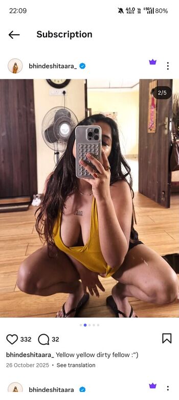 Chirasree
