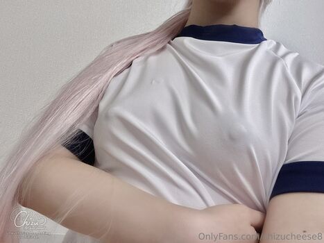 Full leaked Chizucheese page private onlyfans photo