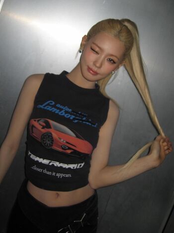 Cho Mi-yeon