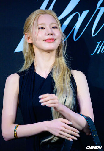 Cho Mi-yeon