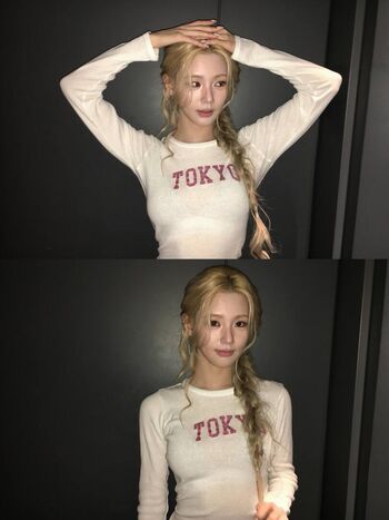 Cho Mi-yeon