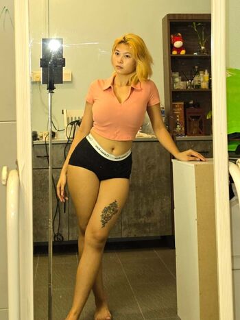 daine_dhaine
