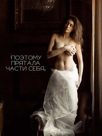 Darya Kormyisheva