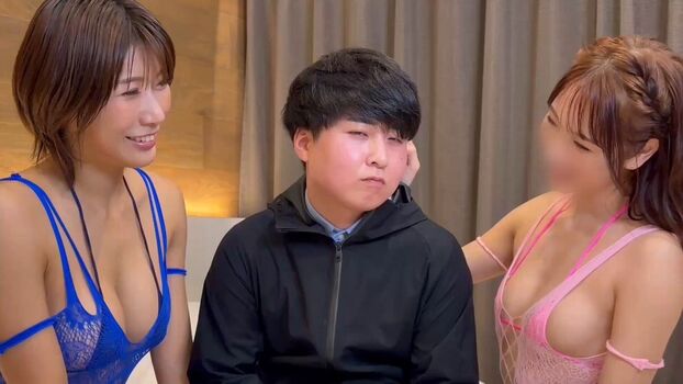 Dekamuchijo