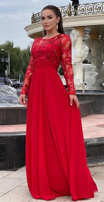 Diana Avsaragova