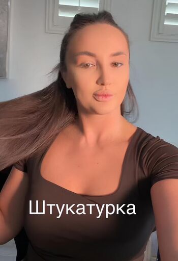Full leaked Diana avsaragova page private onlyfans photo