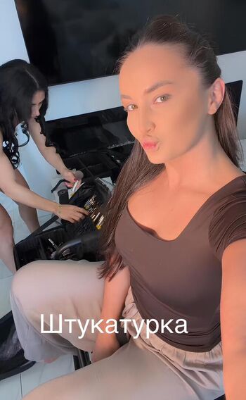 Diana Avsaragova