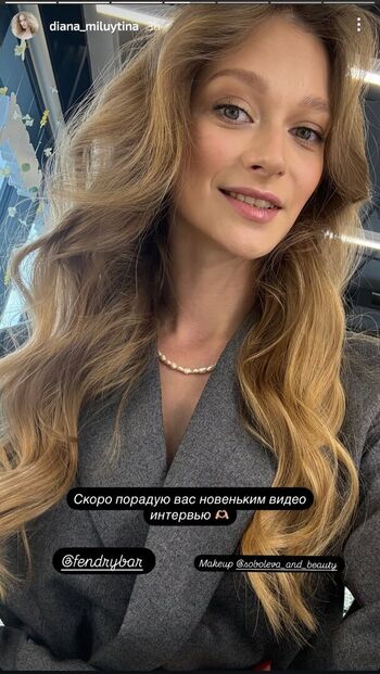 Diana Milyutina