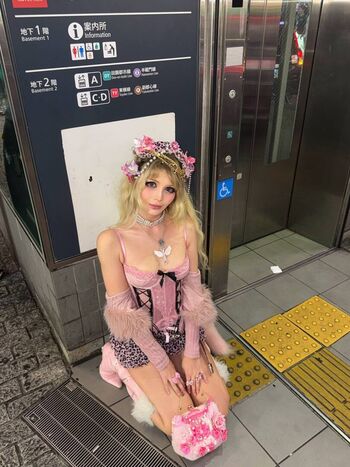 Dosya Gasai