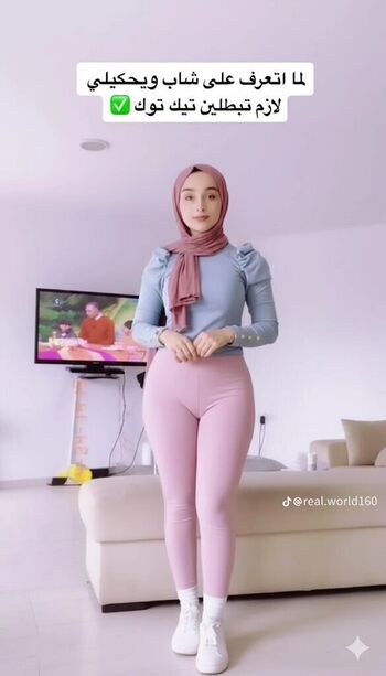 Douha Laribi