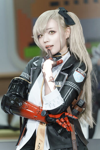 ekiholic