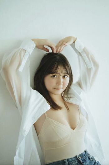 Ellie Misumi
