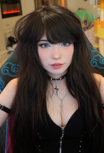 Emiru