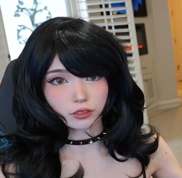 Emiru