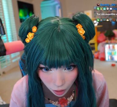 Emiru