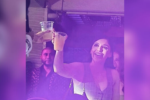 Full leaked Emma coronel private onlyfans photo