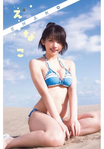 Full leaked Enako page private onlyfans photo