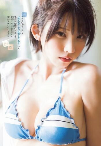 Full leaked Enako page private onlyfans photo