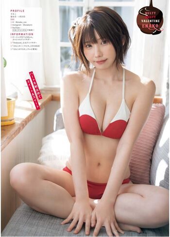 Full leaked Enako page private onlyfans photo