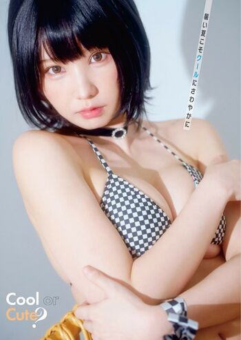 Full leaked Enako private onlyfans photo